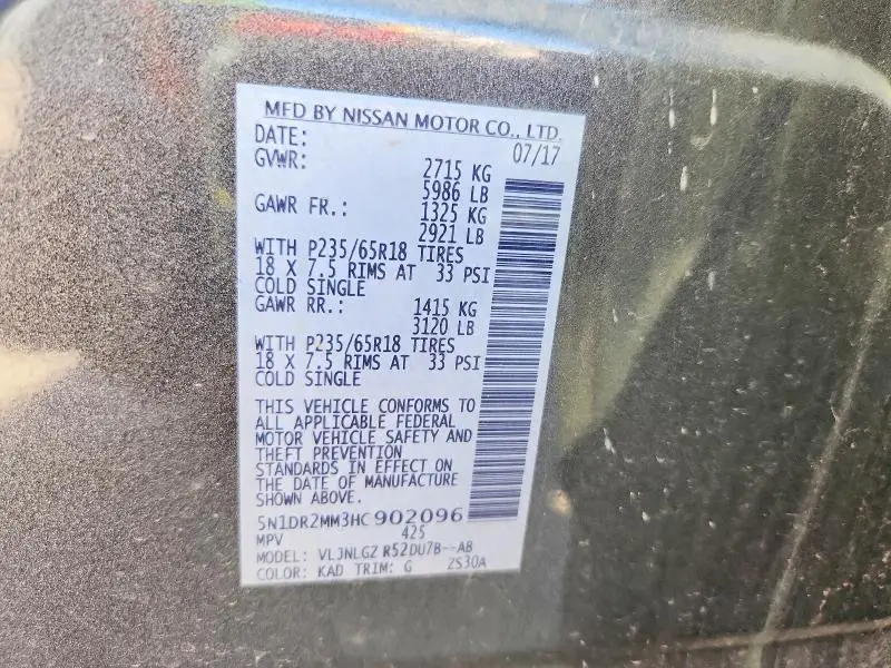 2017 NISSAN PATHFINDER SL  