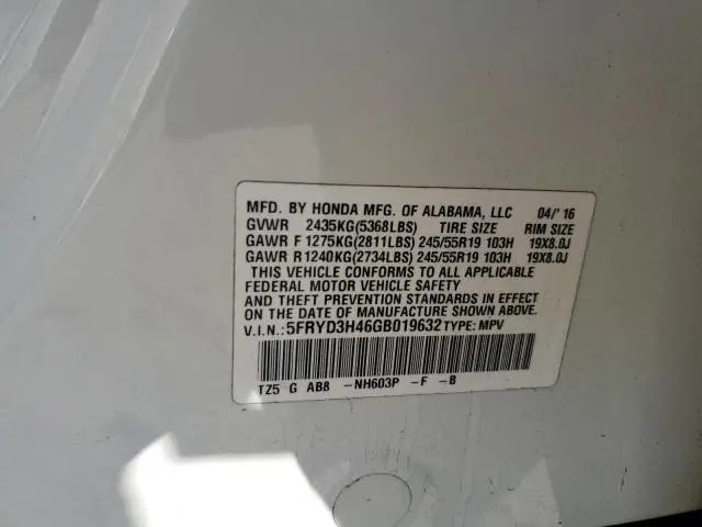 2016 ACURA MDX TECHNOLOGY  