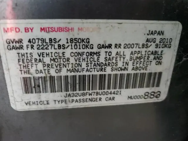 2011 MITSUBISHI LANCER GTS