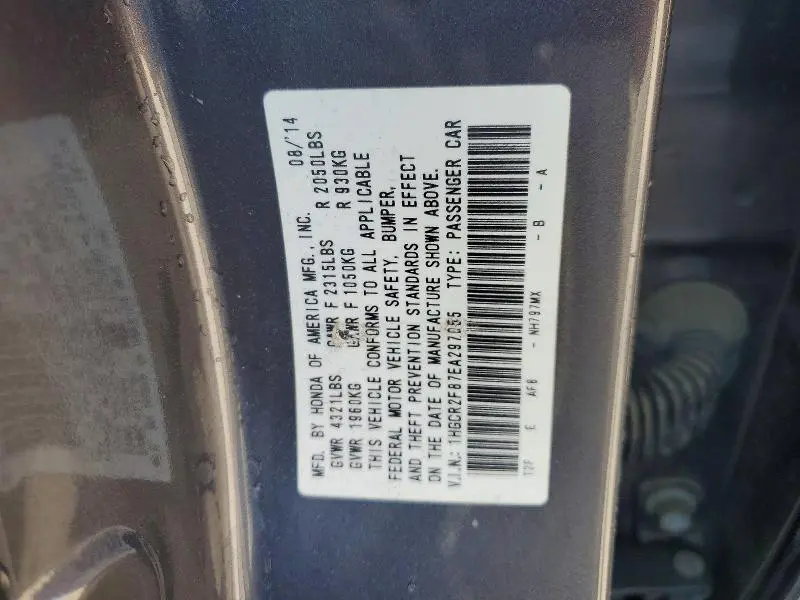 2014 HONDA ACCORD EXL  