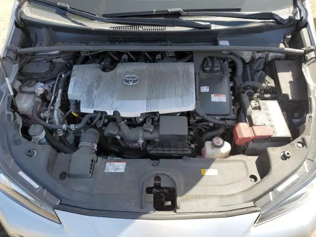 2021 TOYOTA PRIUS SPECIAL EDITION  