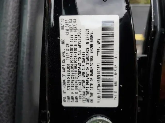2014 ACURA RDX TECHNOLOGY  
