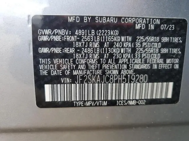 2023 SUBARU FORESTER SPORT  