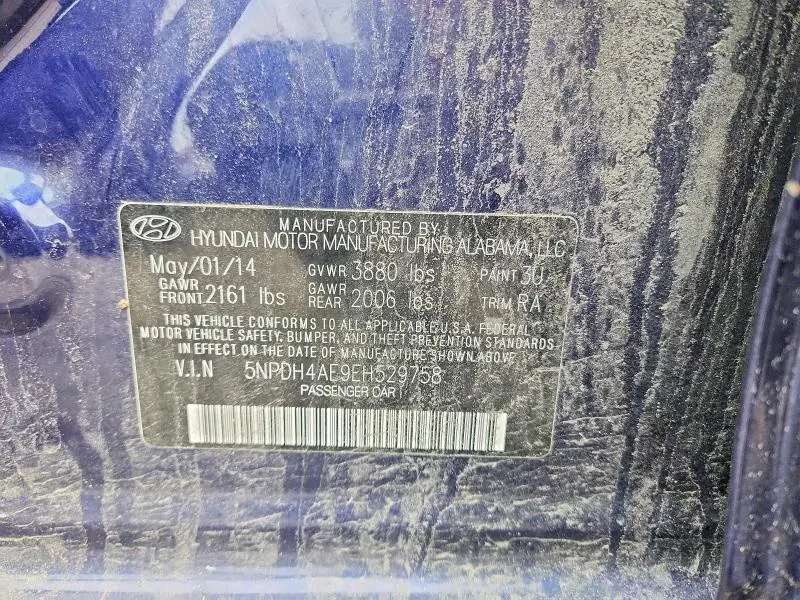 2014 HYUNDAI ELANTRA SE  