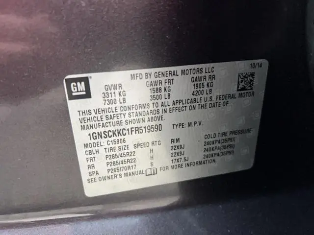 2015 CHEVROLET SUBURBAN C1500 LTZ  