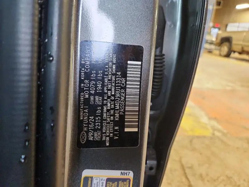 2024 HYUNDAI ELANTRA BLUE  