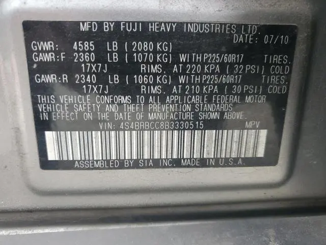 2011 SUBARU OUTBACK 2.5I PREMIUM  