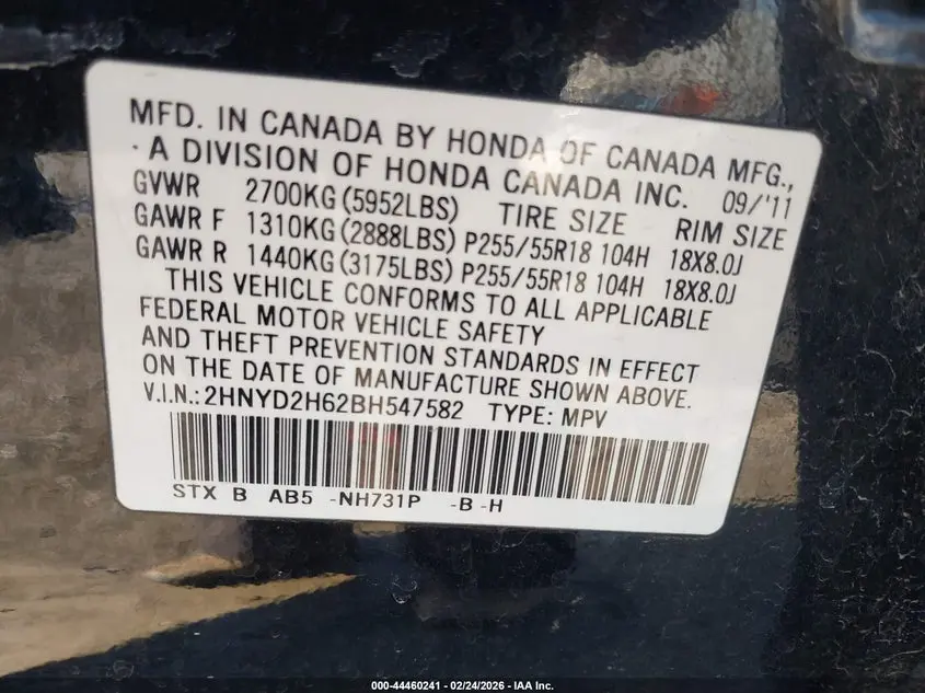 2011 ACURA MDX TECHNOLOGY PACKAGE