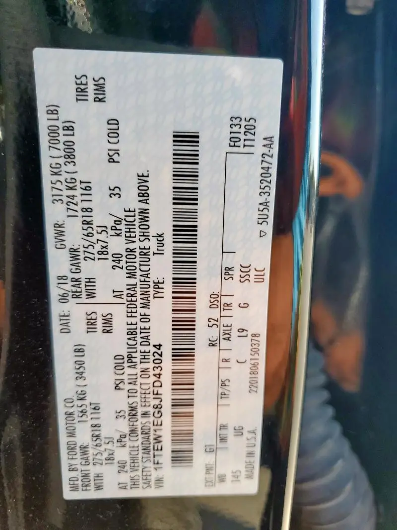 2018 FORD F150 SUPERCREW  