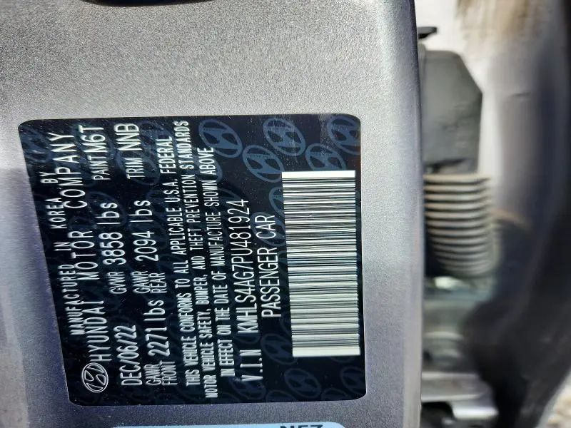 2023 HYUNDAI ELANTRA SEL  