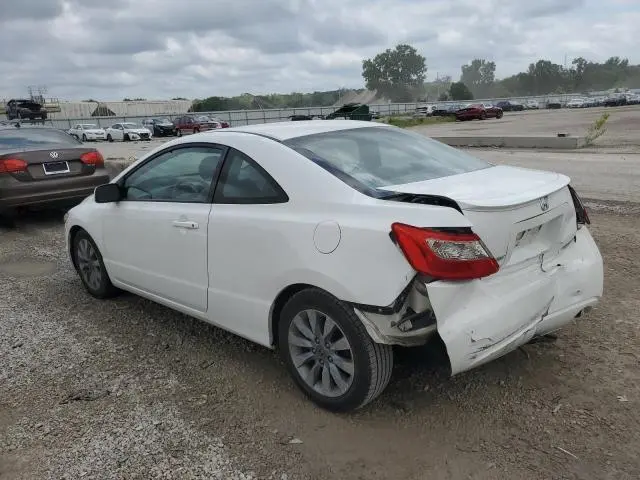 2010 HONDA CIVIC EX  