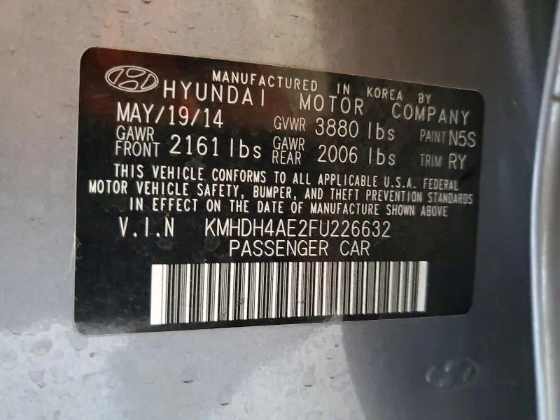 2015 HYUNDAI ELANTRA SE  
