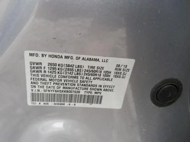 2019 HONDA PILOT EXL  