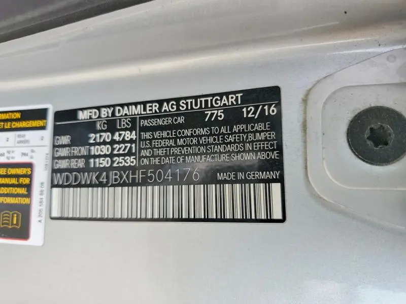 2017 MERCEDES-BENZ C 300  