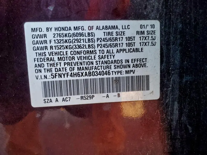 2010 HONDA PILOT EXL  