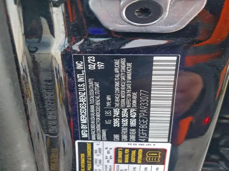 2023 MERCEDES-BENZ GLS 580 4MATIC  