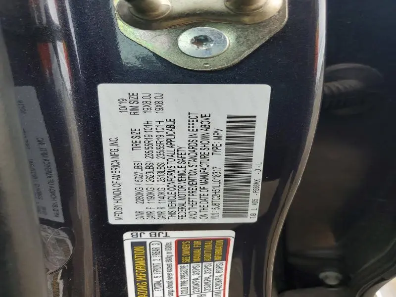 2020 ACURA RDX TECHNOLOGY  