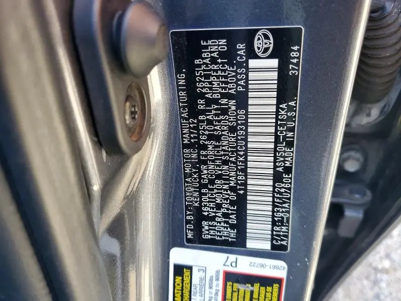 2012 TOYOTA CAMRY SE  