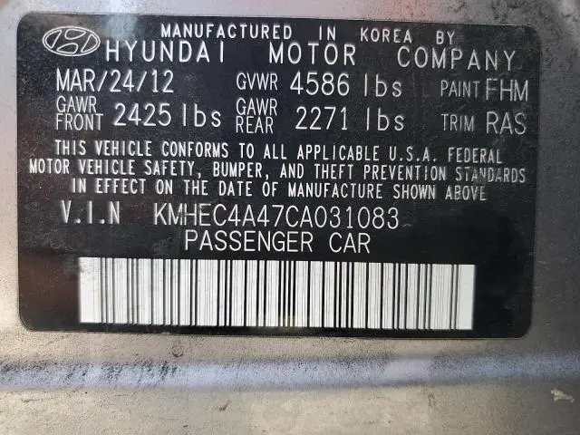 2012 HYUNDAI SONATA HYBRID  