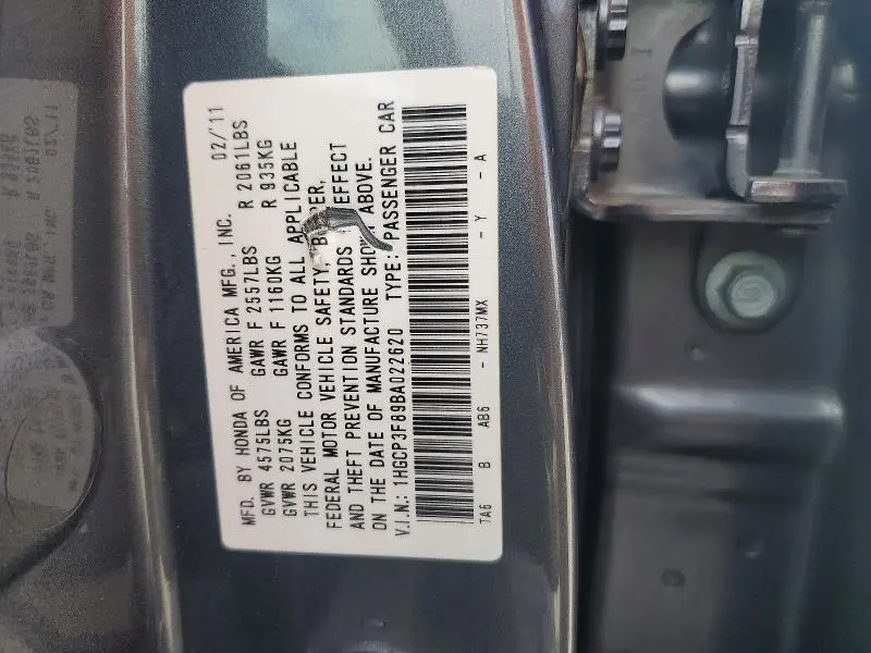 2011 HONDA ACCORD EXL  