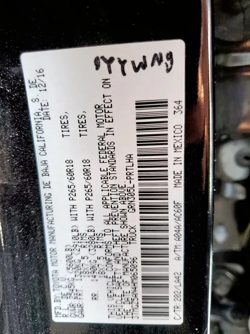 2017 TOYOTA TACOMA DOUBLE CAB  