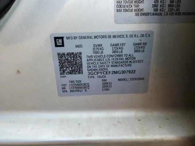 2021 CHEVROLET SILVERADO K1500 TRAIL BOSS CUSTOM  