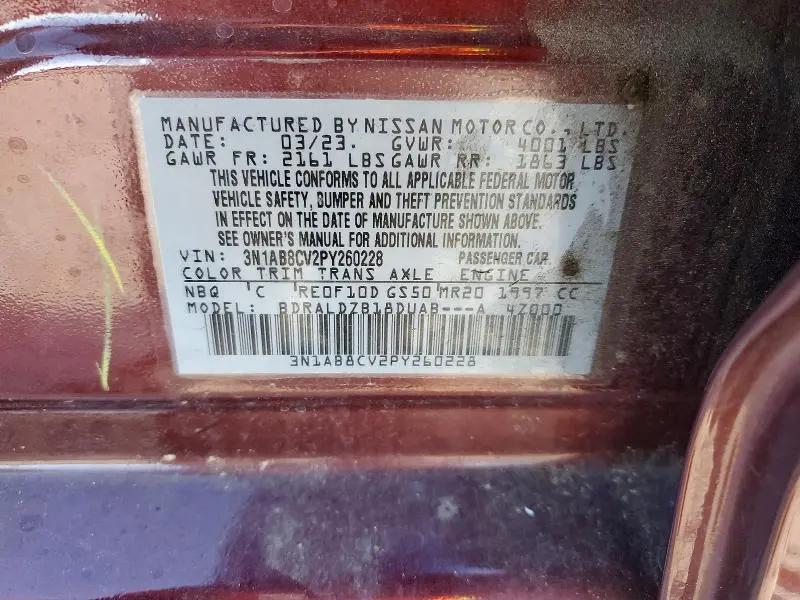 2023 NISSAN SENTRA SV  