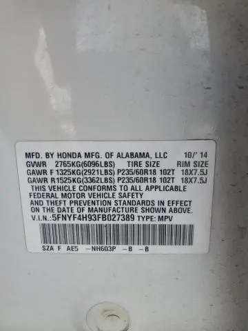 2015 HONDA PILOT TOURING  