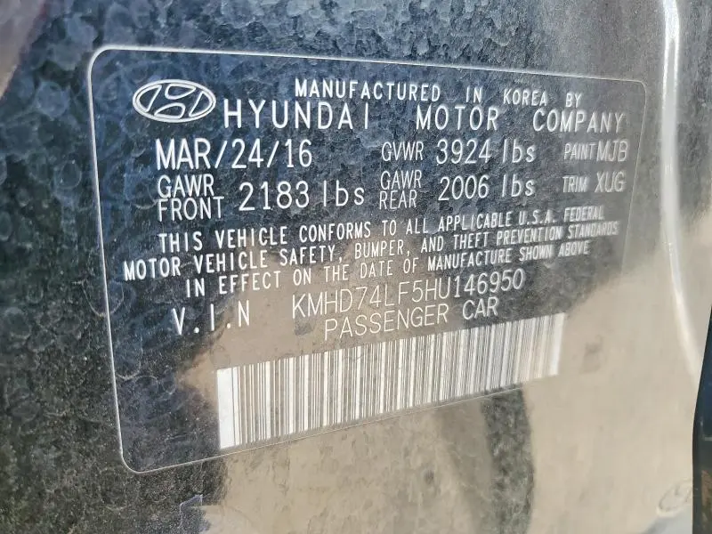 2017 HYUNDAI ELANTRA SE  