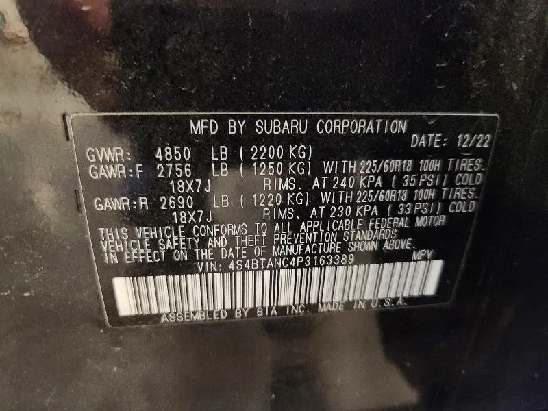 2023 SUBARU OUTBACK LIMITED  