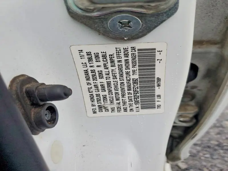 2015 HONDA CIVIC EXL  