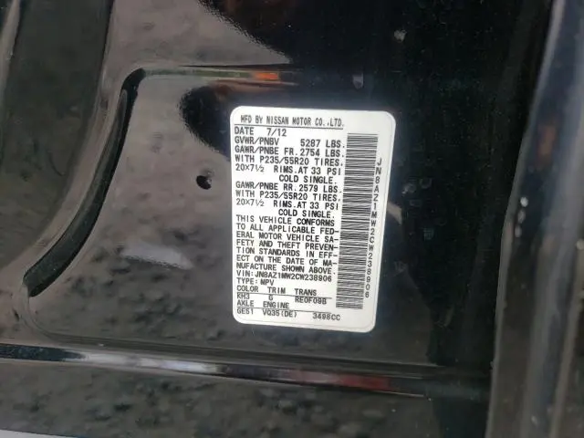 2012 NISSAN MURANO S