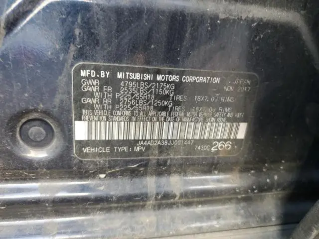 2018 MITSUBISHI OUTLANDER ES  