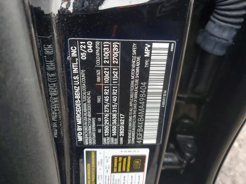 2021 MERCEDES-BENZ GLE 350 4MATIC  