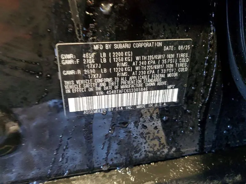 2025 SUBARU OUTBACK PREMIUM  