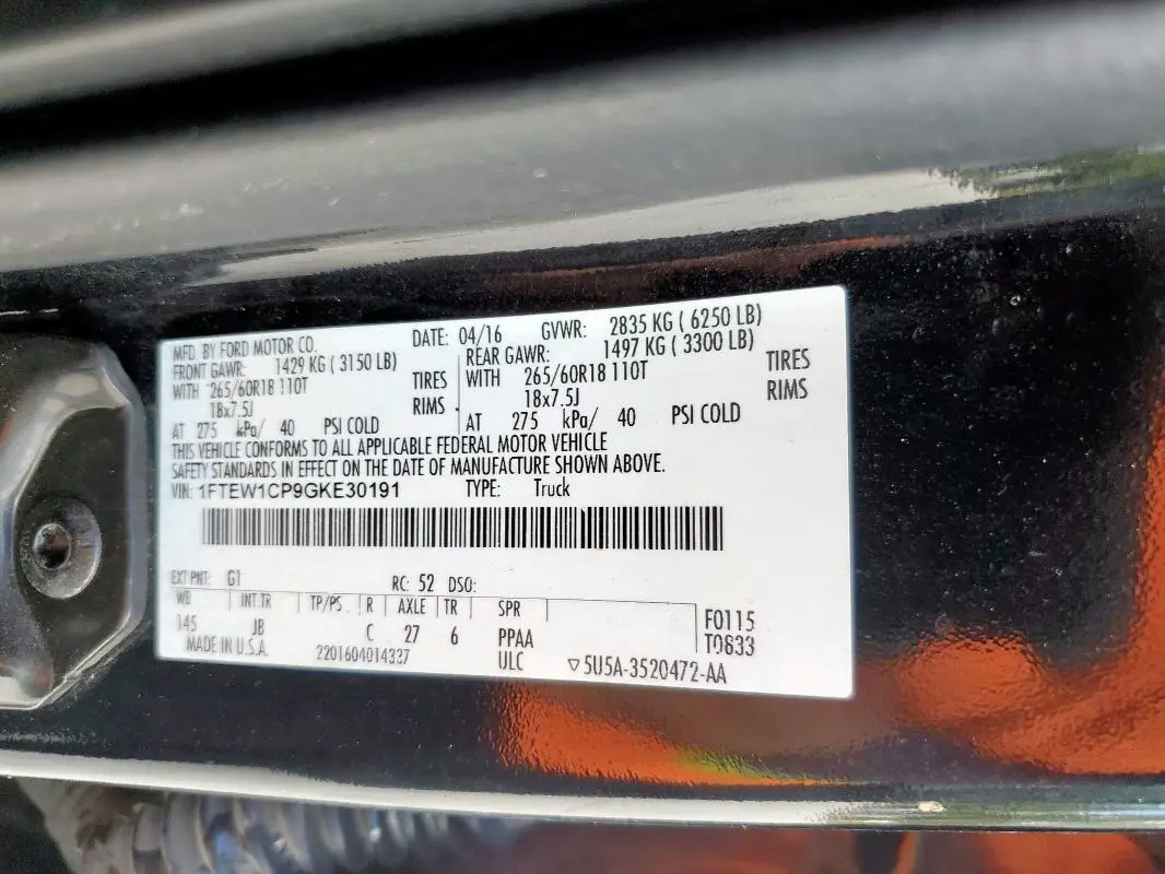 2016 FORD F150 SUPERCREW  