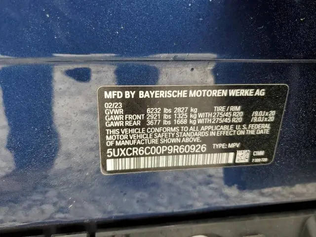 2023 BMW X5 XDRIVE40I  