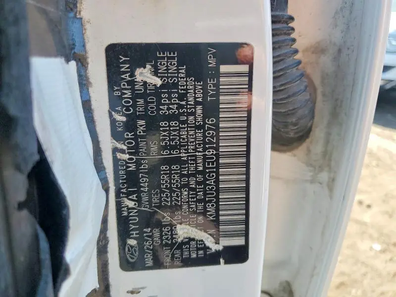 2014 HYUNDAI TUCSON LIMITED  