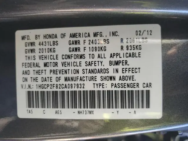 2012 HONDA ACCORD EXL  