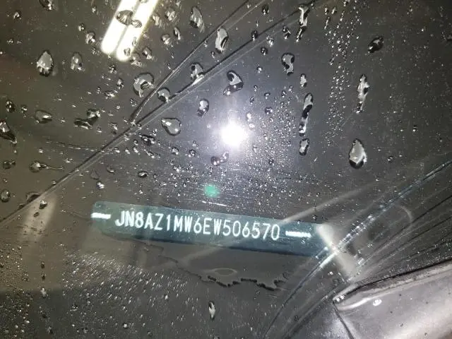 2014 NISSAN MURANO S  