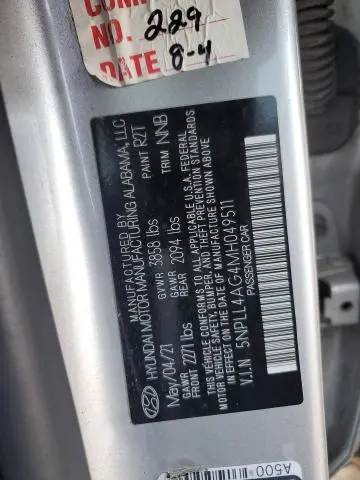 2021 HYUNDAI ELANTRA SE  