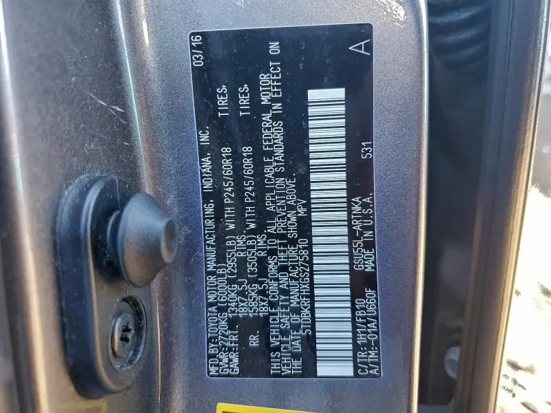 2016 TOYOTA HIGHLANDER LE  