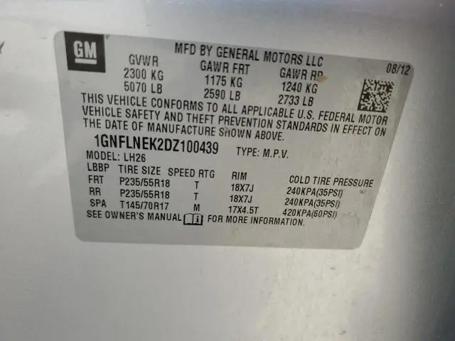 2013 CHEVROLET EQUINOX LT  