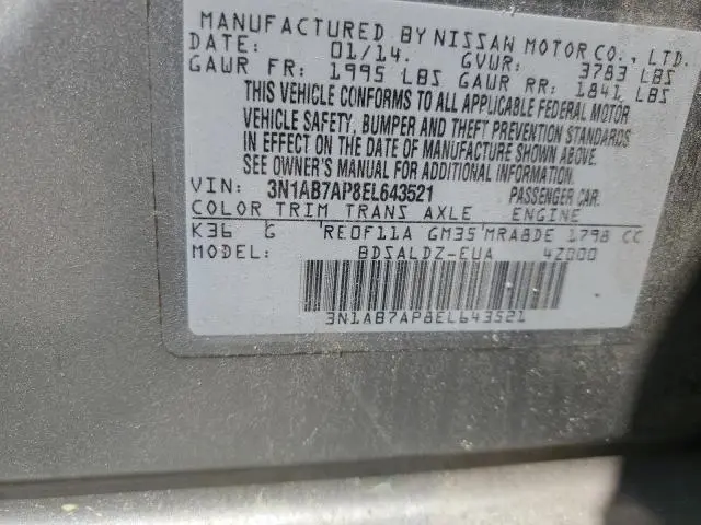 2014 NISSAN SENTRA S  