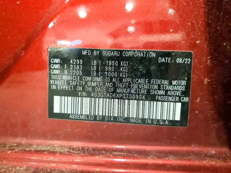 2023 SUBARU IMPREZA PREMIUM  