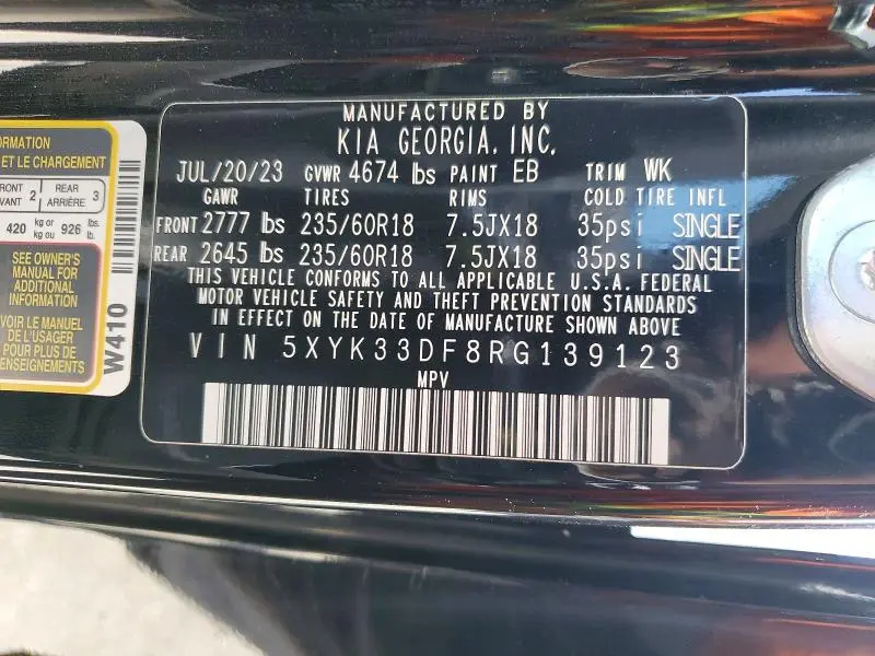 2024 KIA SPORTAGE EX  