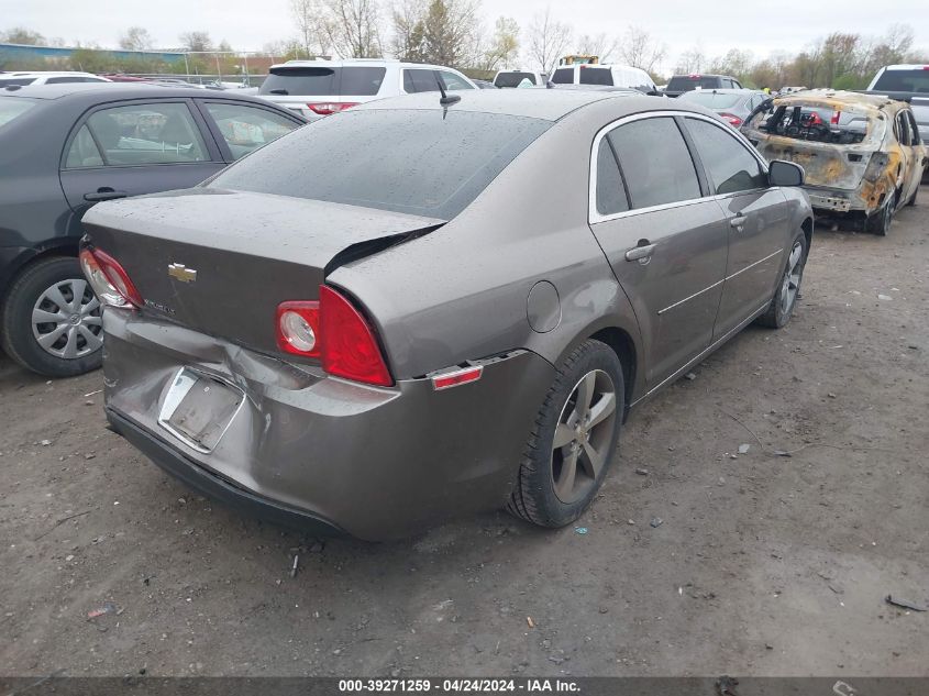 2011 CHEVROLET MALIBU 1LT