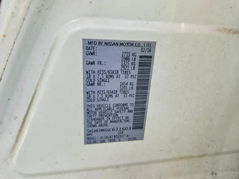 2016 NISSAN PATHFINDER S  