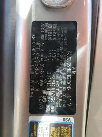 2024 KIA NIRO WIND  