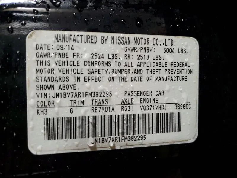 2015 INFINITI Q50 PREMIUM  